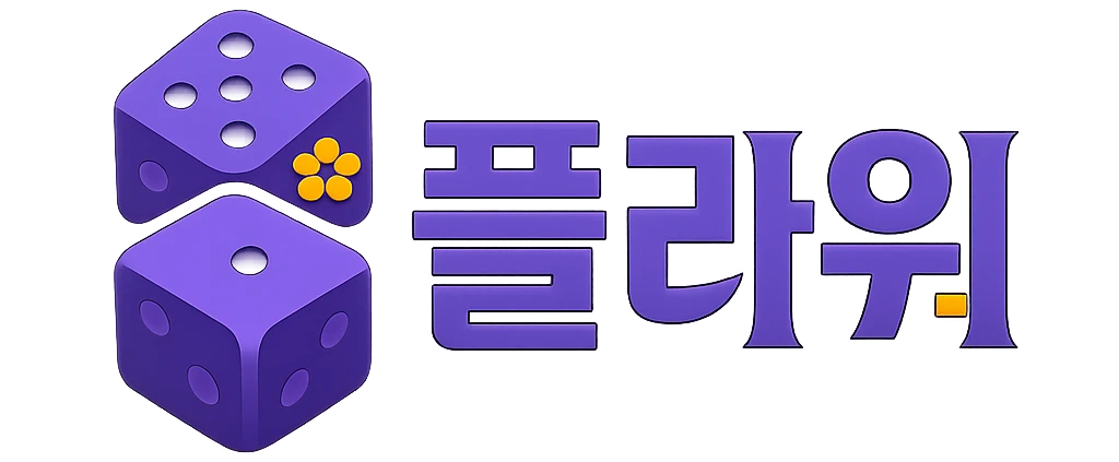 플라워
